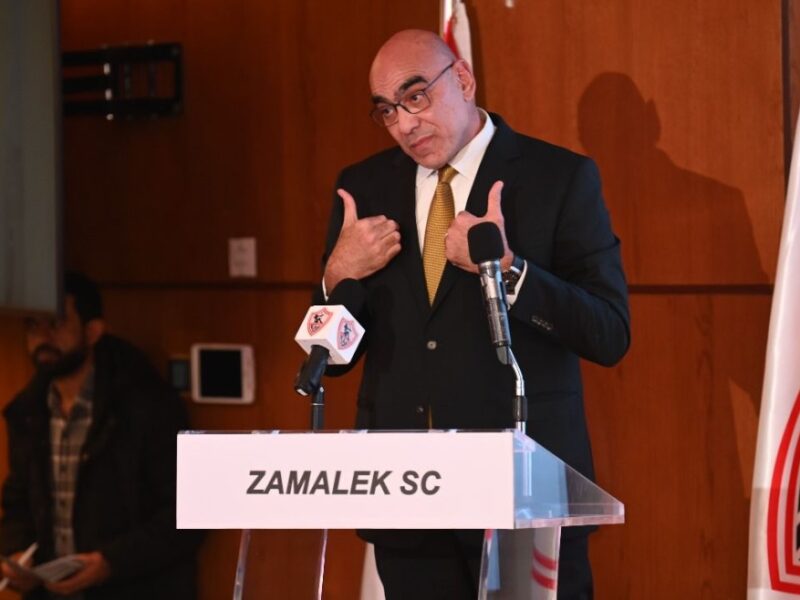 الزمالك يعلن عن تكليف هشام نصر برئاسة بعثة الفريق المسافرة إلى الجزائر لخوض المنافسات الإفريقية
