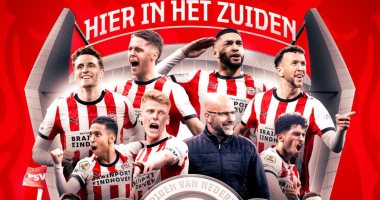 آيندهوفن يحتفل بتحقيق لقبه الثالث على التوالي في الدوري الهولندي ورفع عدد ألقابه إلى 27 في التاريخ