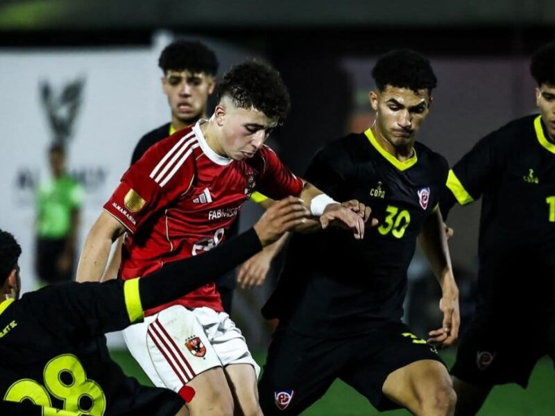 إصابة بلال عطية تتسبب في مفاجأة غير متوقعة من راسينج سانتاندر الإسباني ومصير اللاعب في مهب الريح