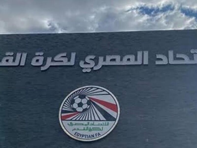 اتحاد الكرة يكشف تفاصيل أزمة طلب الأهلي للاستماع إلى تسجيلات الفار وسط توقعات بحلول قريبة للأزمة