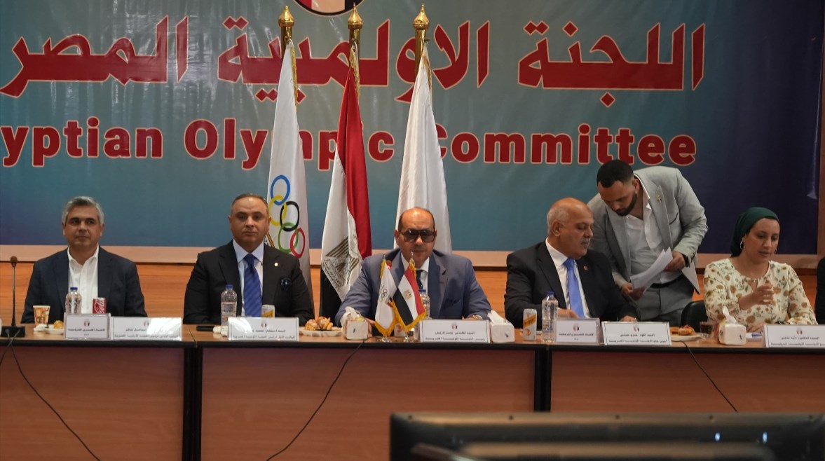 اجتماع الجمعية العمومية للأولمبية يوافق بالإجماع على لائحة النظام الأساسي والميزانية للسنة الرياضية 24-2025
