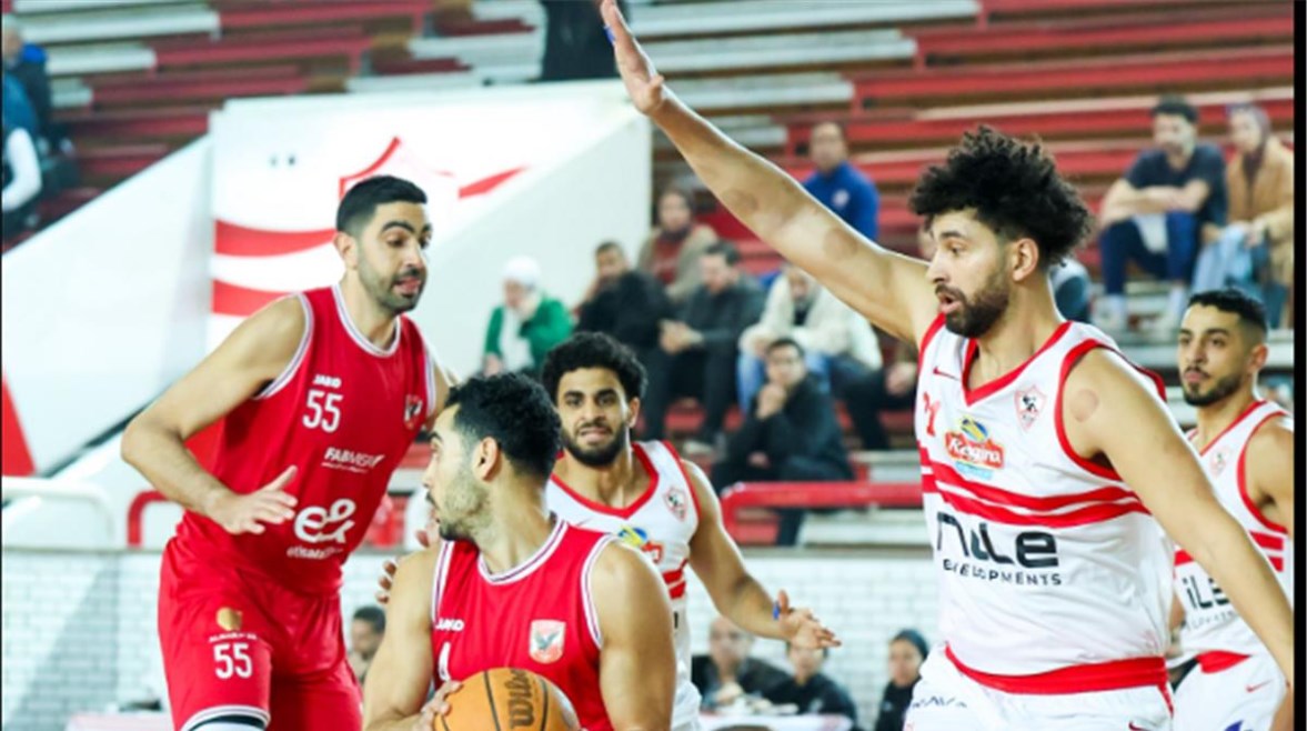 استعدادات جماهيرية كبيرة لمباراة الأهلي والزمالك في نصف نهائي كأس مصر لكرة السلة المنتظرة بشغف كبير