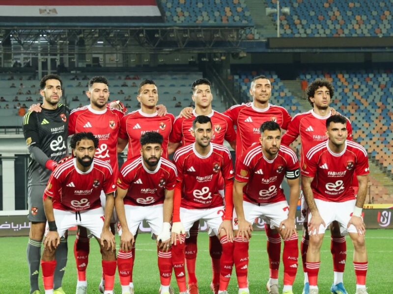 الأهلي يكشف عن تفاصيل استعداده القوي لمواجهة بيراميدز في الدوري المصري الممتاز بحثا عن العودة للصدارة