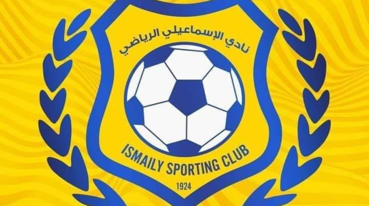 الإسماعيلي يوضح موقفه من الاستثمار ويؤجل انعقاد الجمعية العمومية في خطوة جديدة تثير تساؤلات الجماهير