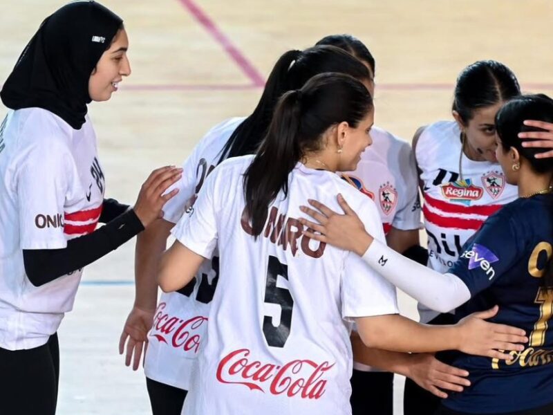 الزمالك يتخذ قراراً مفاجئاً بالانسحاب من بطولة إفريقيا لسيدات الكرة الطائرة عقب نتائج غير متوقعة