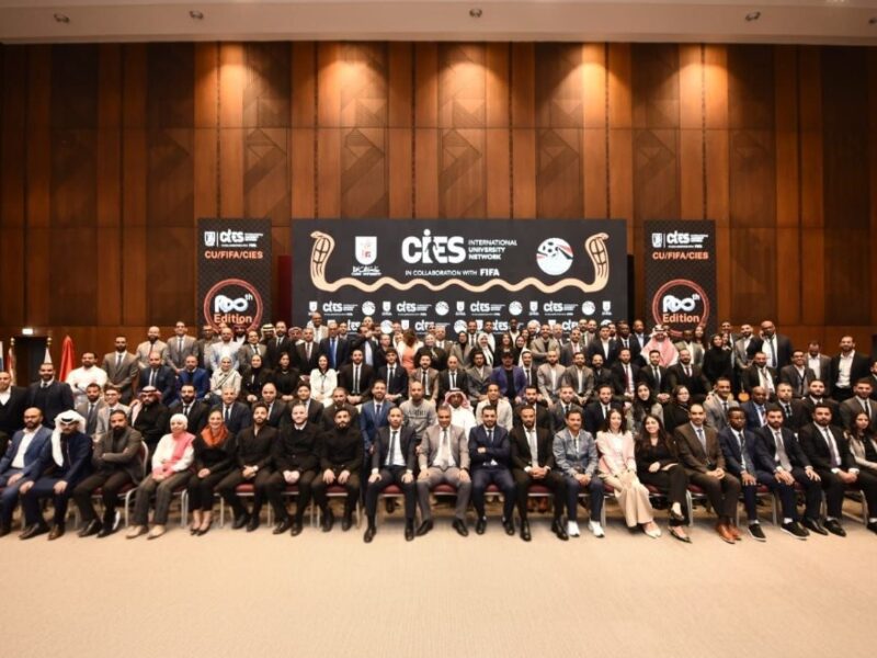 الزمالك يستقبل غدا وفد دبلومة الإدارة الرياضية من فيفا في حدث رياضي مميز يعكس التطور والتعاون الدولي