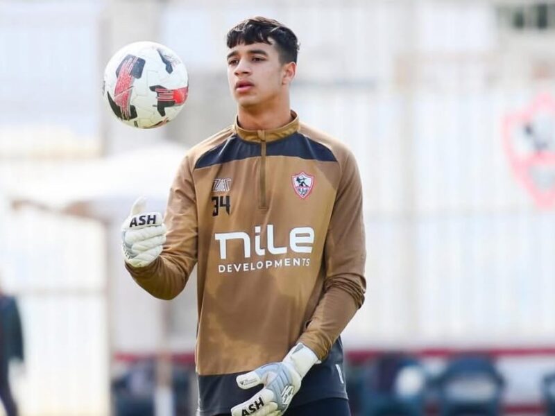الزمالك يعلن عن تجديد عقد حارس المرمى الشاب عمر عبدالعزيز حتى عام 2030 في خطوة مستقبلية مميزة