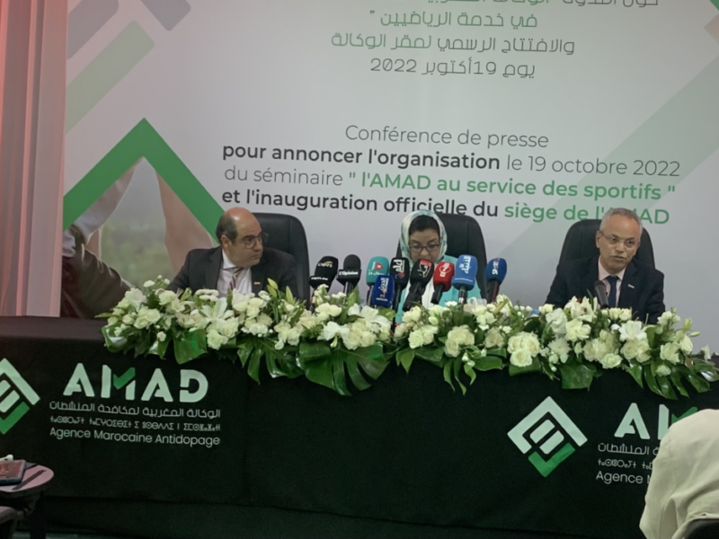 الوكالة المغربية للمنشطات تدعو لتحديث القوانين الوطنية لتتماشى مع المعايير العالمية الجديدة للامتثال الرياضي