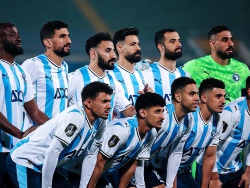 بيراميدز يحقق تقدمًا مريحًا على إنبي بثنائية نظيفة في الشوط الأول من نصف نهائي كأس مصر