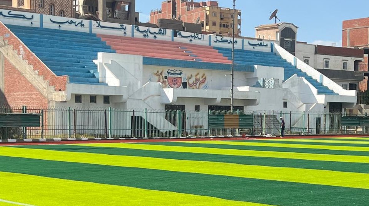 تحت شعار الاستثمارات في الشباب تطوير ملعب مركز التنمية الشبابية بتلا في المنوفية بتكلفة 5 ملايين جنيه