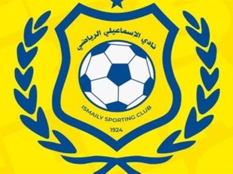 رئيس الإسماعيلي يطلق هجومًا عنيفًا على التحكيم بسبب أخطاء ممنهجة ويدرس خيار الانسحاب من الدوري في المستقبل القريب