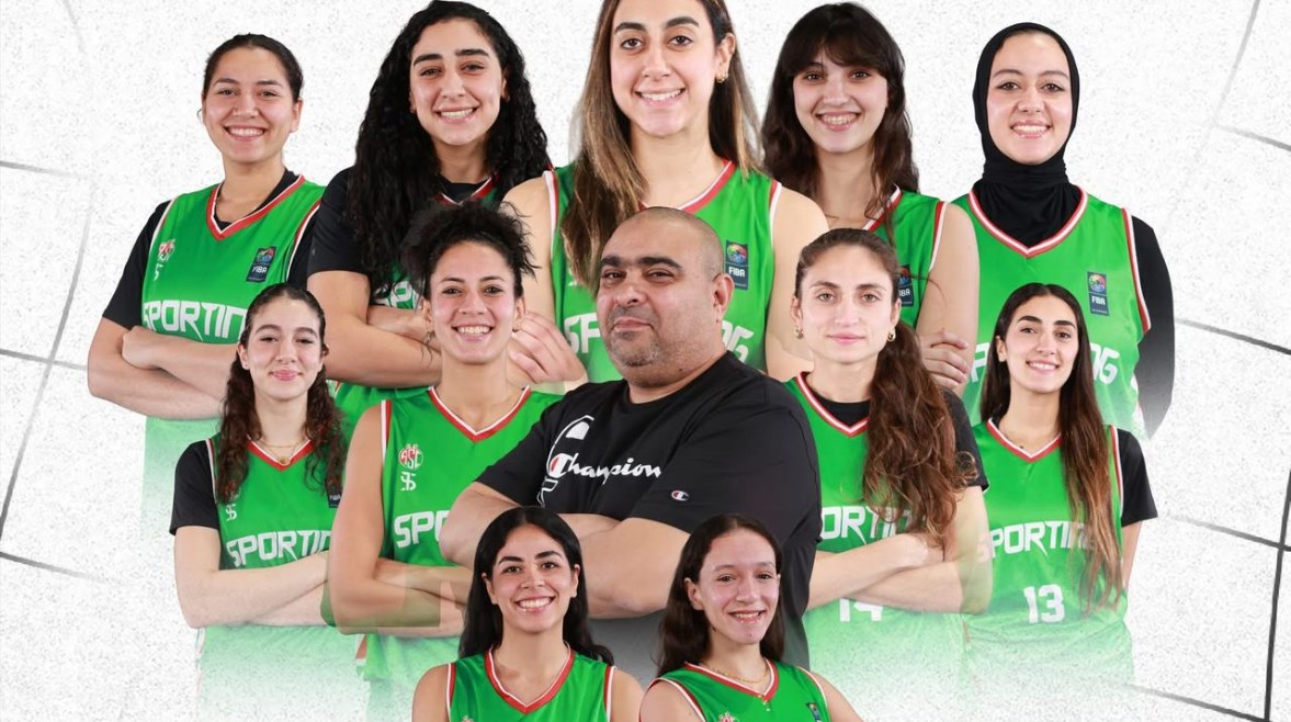 سبورتنج يتوج بلقب كأس مصر لكرة السلة للسيدات بعد انتصاره المثير على حساب الأهلي في المباراة النهائية