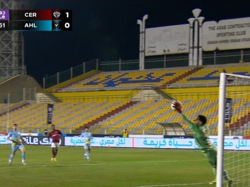 سيراميكا كليوباترا يواصل التألق ويتفوق على الأهلي في الشوط الأول ضمن منافسات الدوري المصري الممتاز