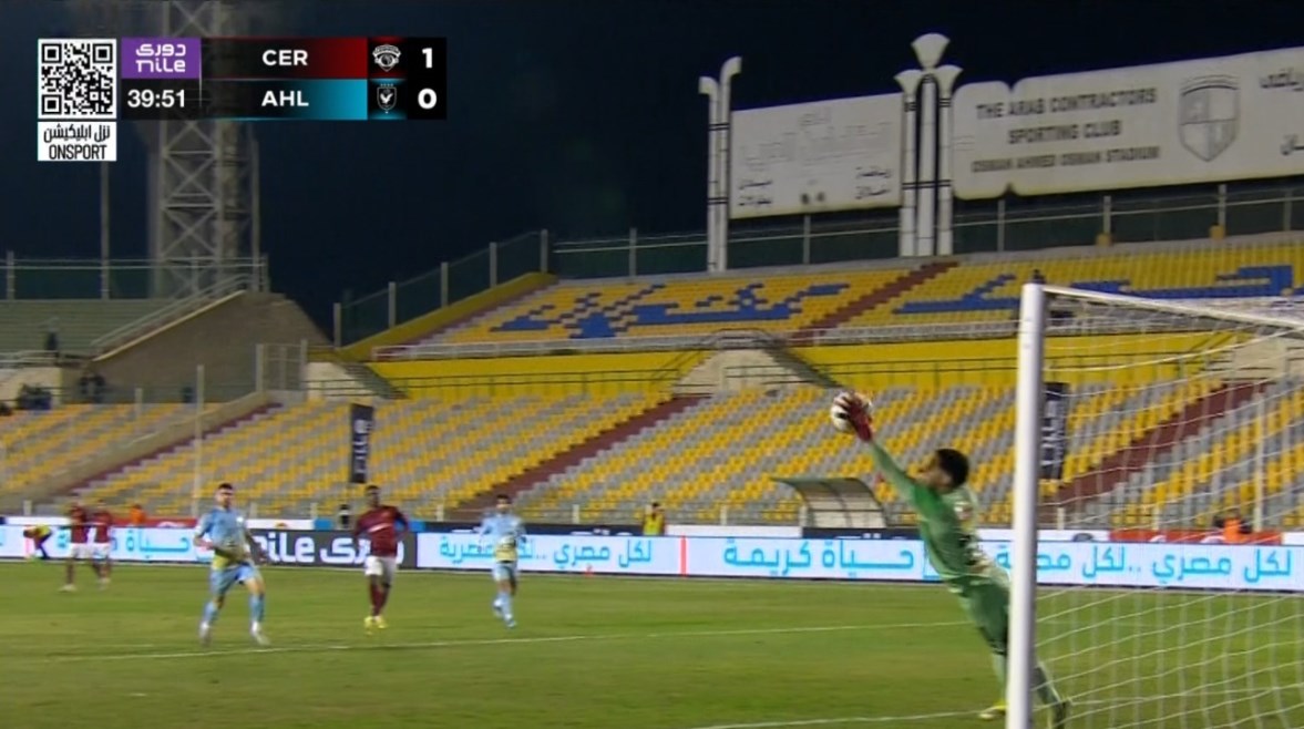 سيراميكا كليوباترا يواصل التألق ويتفوق على الأهلي في الشوط الأول ضمن منافسات الدوري المصري الممتاز