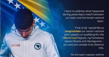 قائد البوسنة يعبر عن رفض مصافحة لاعبي إسرائيل ويؤكد أن وطنيته وتعليمه تمنعان من العار والعنف