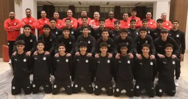 قرعة كأس أمم أفريقيا تحت 17 عاماً تضع منتخب مصر في التصنيف الثالث وسط توقعات المنافسة الشديدة