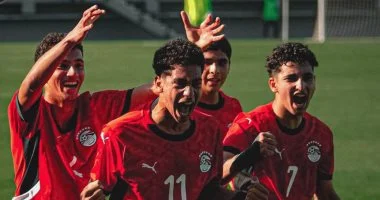 كأس أمم أفريقيا للناشئين تسفر عن مجموعة قاسية لمنتخب مصر في قرعة مثيرة تنتظرها الجماهير بشغف كبير
