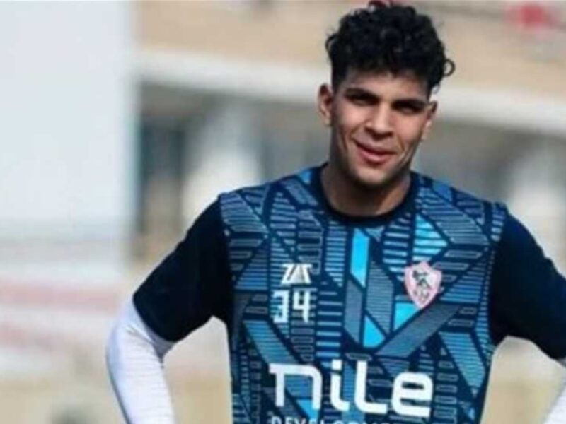 محمد السيد يؤكد أهمية دعم الجمهور للفريق ويشدد على صعوبة لقاء العودة مع الزمالك في المنافسات المقبلة