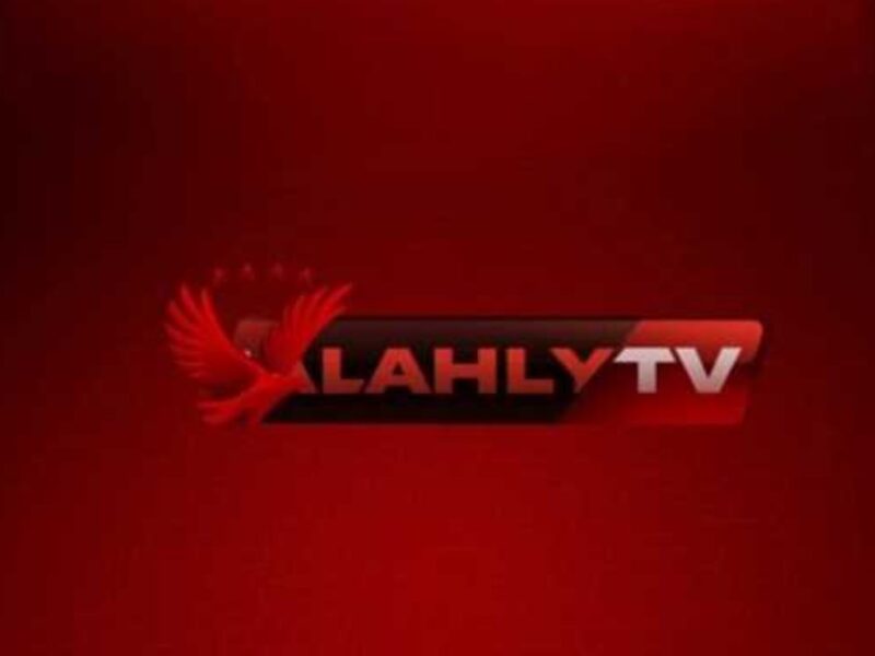 مخالفات أسامة حسني تضع الأهلي تحت أنظار الأعلى للإعلام في أزمة جديدة تثير التساؤلات والقلق بين الجماهير