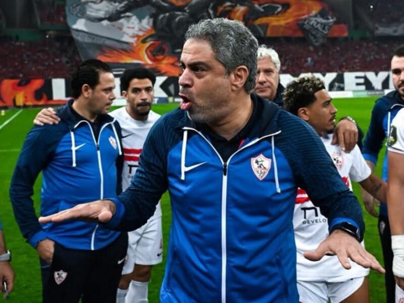 معتمد جمال ينبه لاعبي الزمالك بأهمية التركيز والاستعداد الجيد قبل مواجهة شباب بلوزداد في البطولة الإفريقية