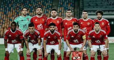 مفاجأة سارة لجماهير الأهلي حيث يكشف الذكاء الاصطناعي عن خريطة الأبطال في ملاعب العالم بطريقة مثيرة وجديدة