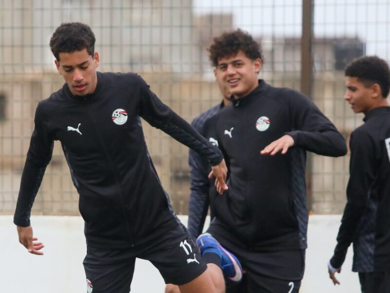 منتخب مصر للناشئين يحقق إنجازًا جديدًا بالتأهل رسميًا إلى كأس الأمم الأفريقية ويجسد آمال الجماهير