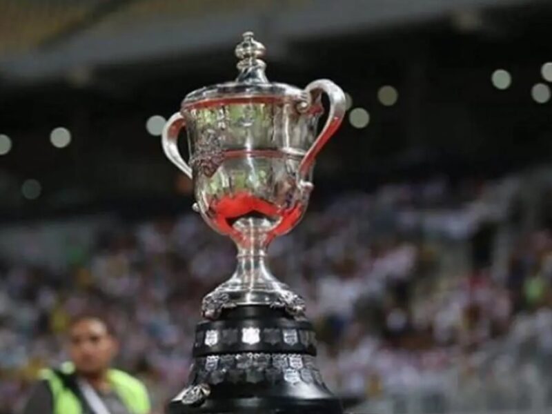 موعد المباراة الحاسمة في نهائي كأس مصر بين بيراميدز وزد إف سي والتوقعات المرتبطة بها