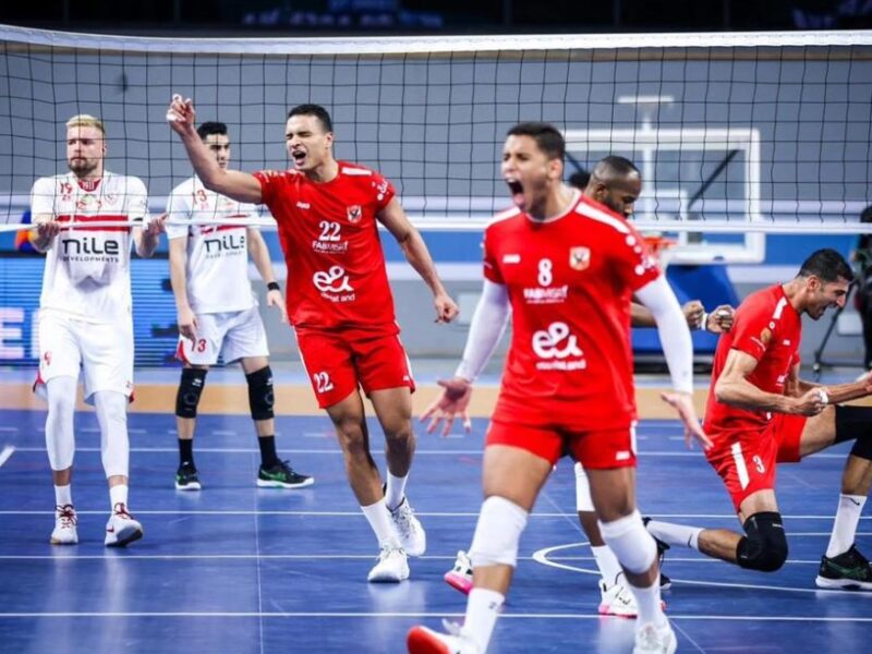 موعد مباراة القمة المنتظرة بين الأهلي والزمالك في نهائي كأس مصر للطائرة ينتظرها جميع عشاق الرياضة في الوطن العربي