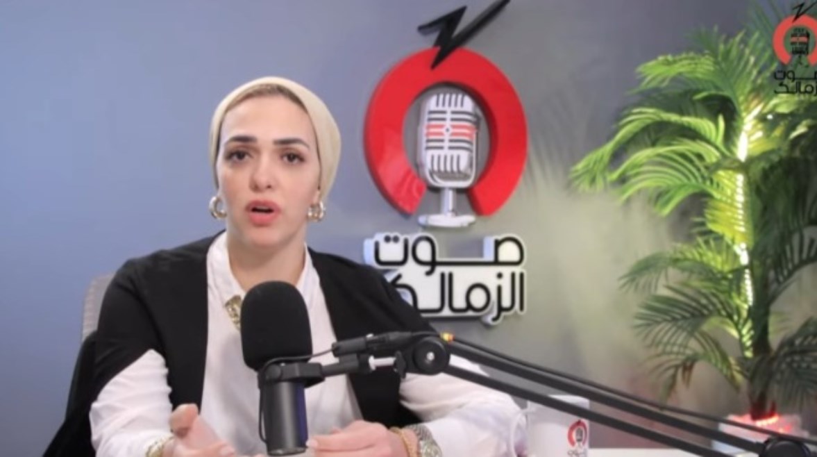 نيرة الأحمر توضح تفاصيل علاقتها بالملف الخاص بجماهير نهائي الكونفدرالية وتضع النقاط على الحروف