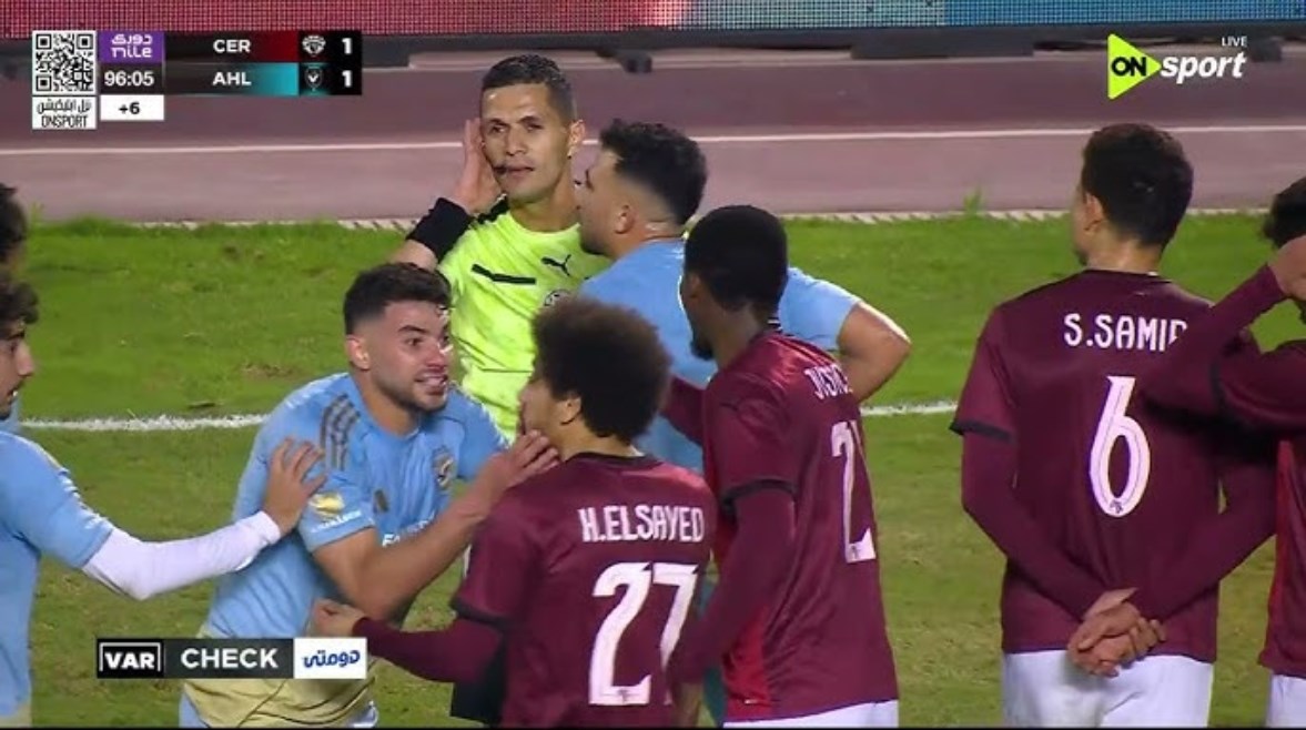 اتحاد الكرة يوضح موقفه من أزمة الأهلي وسيراميكا كليوباترا وتأثيرها على مستقبل المنافسات المحلية