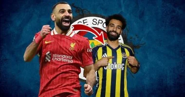 فنربخشة يحقق خطوة تاريخية نحو ضم محمد صلاح بعد تلبية جميع متطلباته والاقتراب من صفقة القرن المنتظرة